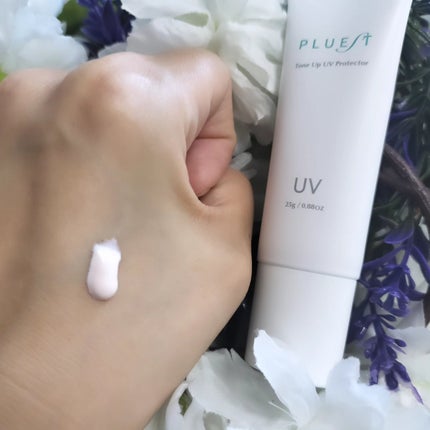 トーンアップUVプロテクター/PLUEST/日焼け止めクリームを使ったクチコミ(1枚目)