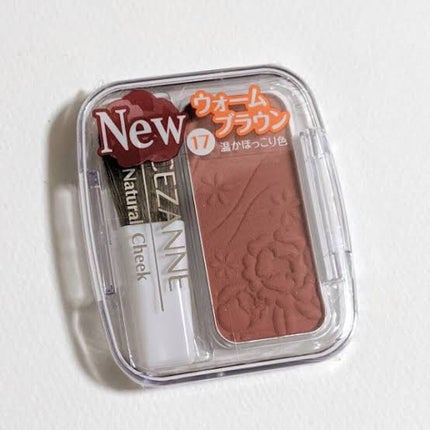 ナチュラル チークN/CEZANNE/パウダーチークを使ったクチコミ(1枚目)