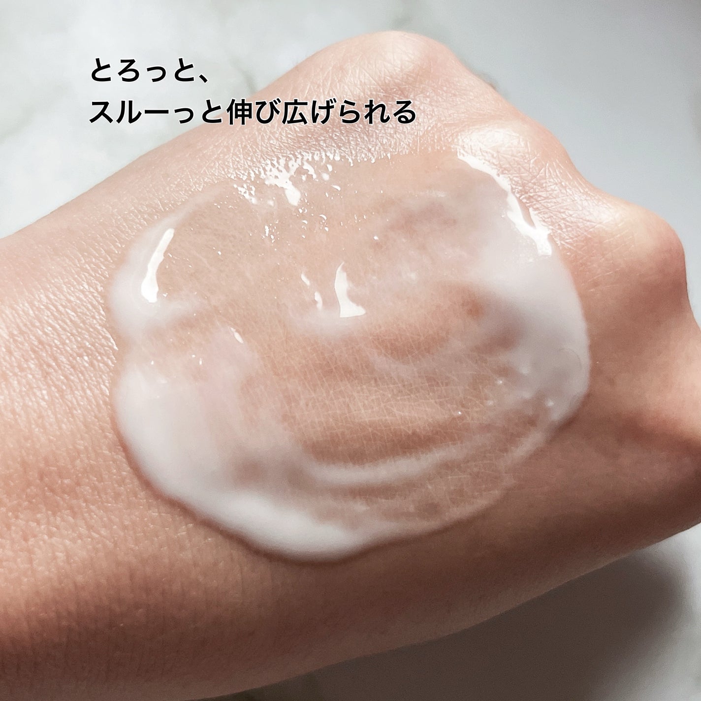 vitoas(ビトアス) マイパーフェクション I しっとり/vitoas/美容液を使ったクチコミ(4枚目)