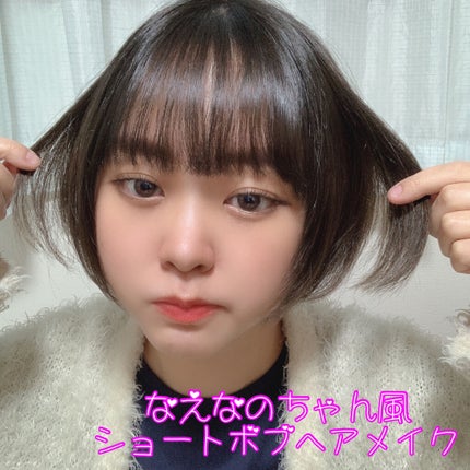 オペラ リップティント N/OPERA/リップティントを使ったクチコミ(1枚目)