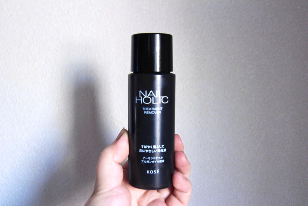 ネイルホリック トリートメントリムーバー/ネイルホリック/除光液を使ったクチコミ(1枚目)