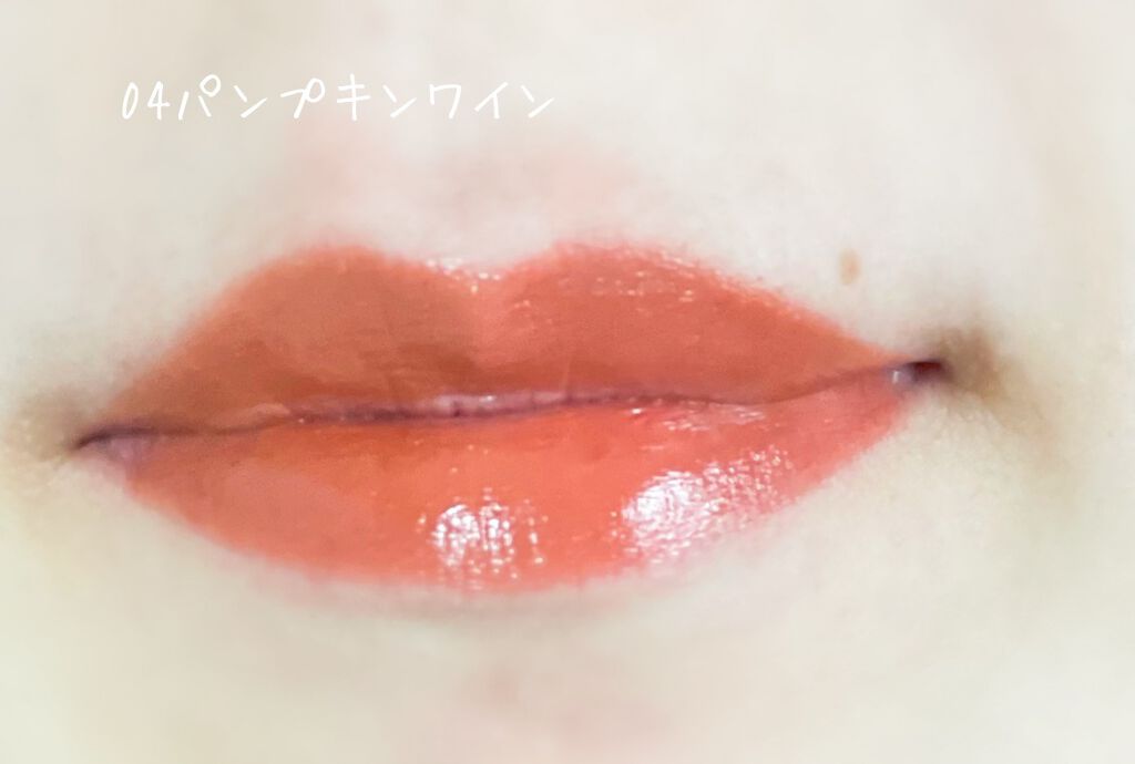 ケイト リップモンスター/KATE/口紅を使ったクチコミ(5枚目)