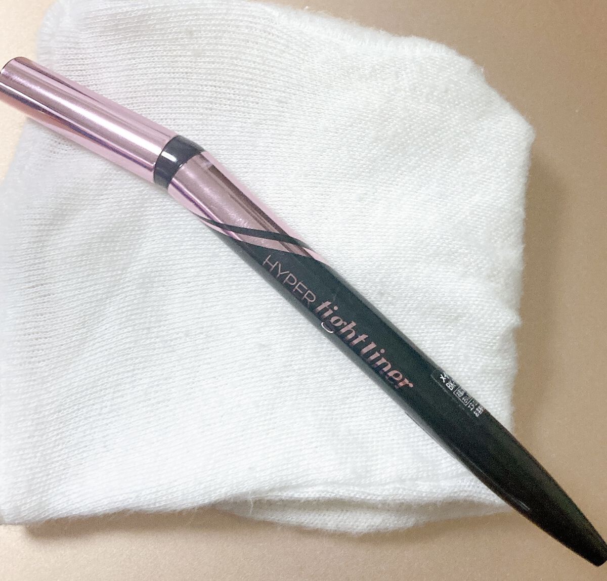 ハイパータイトライナー/MAYBELLINE NEW YORK/リキッドアイライナーを使ったクチコミ（3枚目）