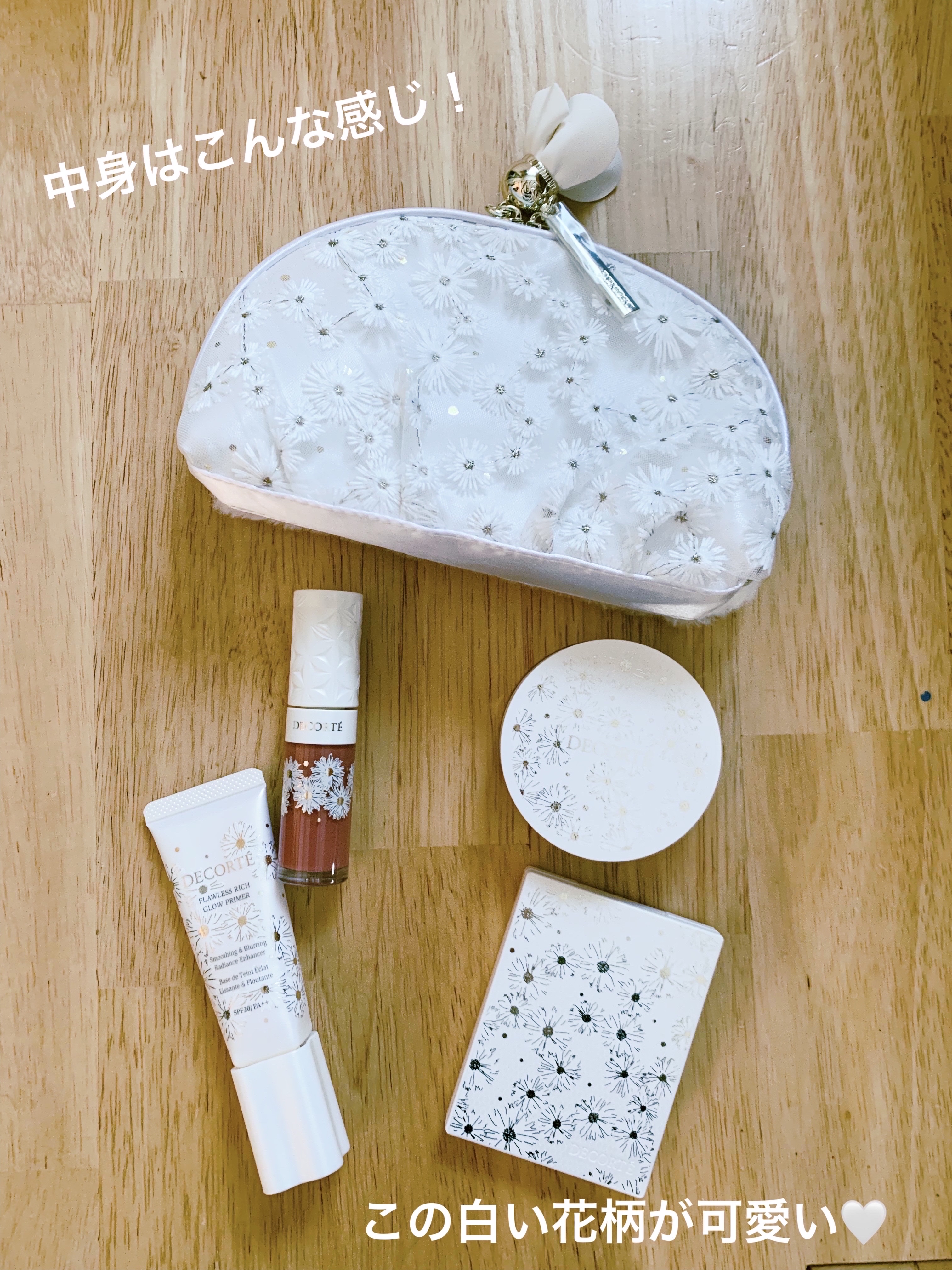 コスメデコルテ ホワイトブリス コレクション/DECORTÉ/メイクアップキットを使ったクチコミ（2枚目）
