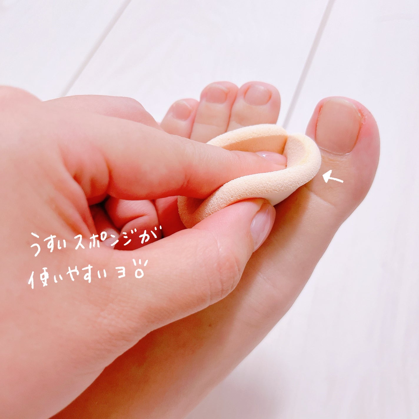 薬用足指さらさらクリーム/デオナチュレ/デオドラント・制汗剤を使ったクチコミ(4枚目)