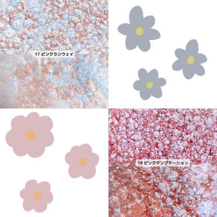 シングルアイシャドウ/aZTK/単色アイシャドウを使ったクチコミ(4枚目)