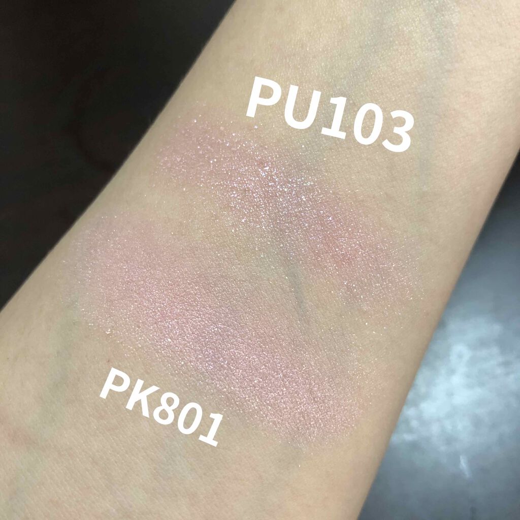 セレクト アイカラー/ESPRIQUE/単色アイシャドウを使ったクチコミ(4枚目)