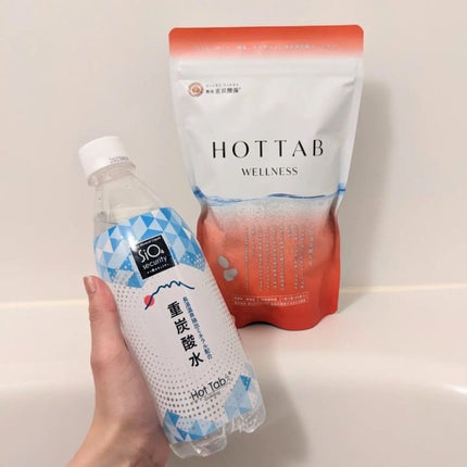 薬用 HOT TAB WELLNESS /HOT TAB/炭酸系入浴剤を使ったクチコミ(5枚目)