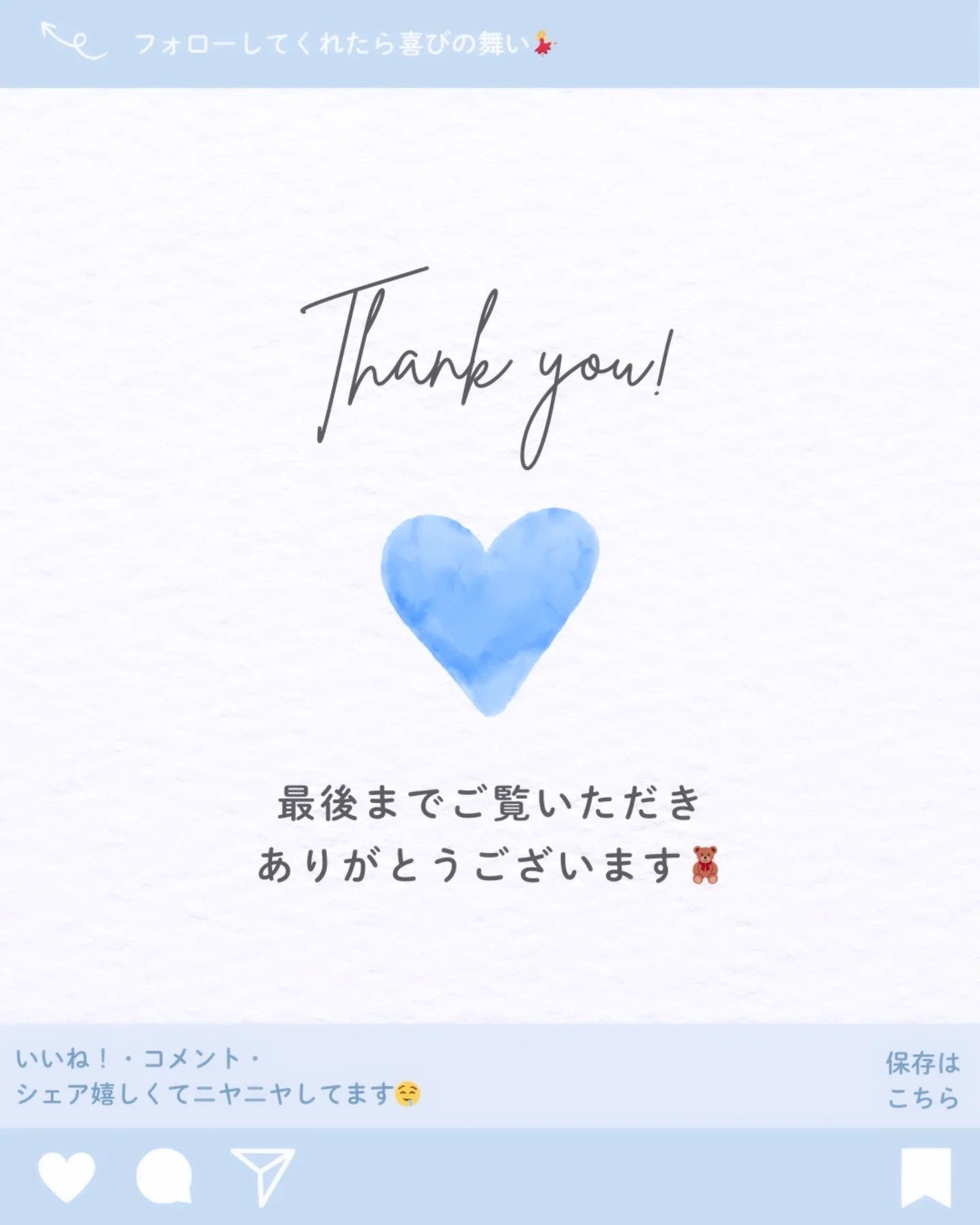 ハニーメルティングリップ15クリスタルスパークル/ネイチャーリパブリック/口紅を使ったクチコミ(5枚目)