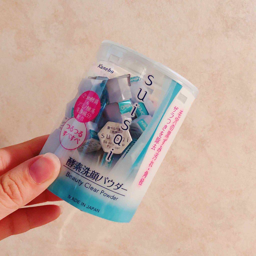 スイサイ ビューティクリア パウダーウォッシュ/suisai/洗顔パウダーを使ったクチコミ(1枚目)