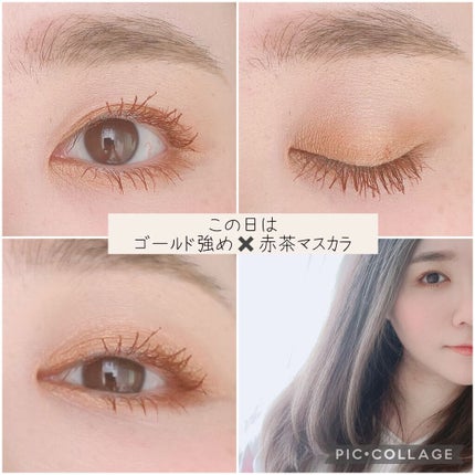 Wカラーマスカラ/RMK/マスカラを使ったクチコミ(2枚目)