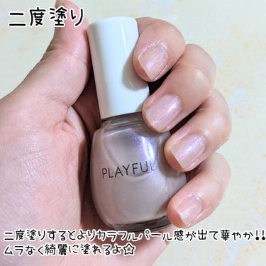 プレイフル プリズムモイストコート/PLAYFUL/ネイルトップコート・ベースコートを使ったクチコミ（4枚目）