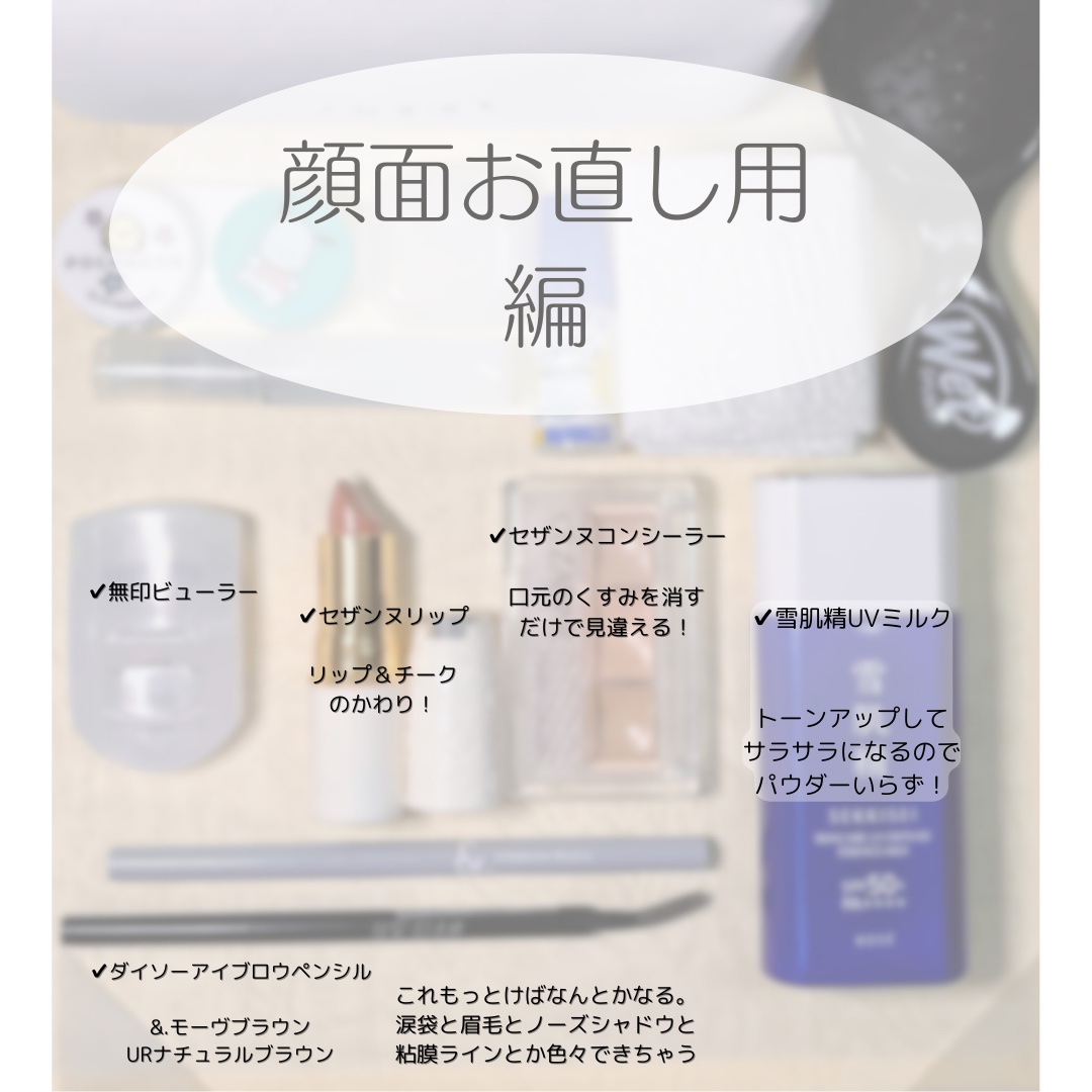 ラスティング リップカラーN/CEZANNE/口紅を使ったクチコミ（2枚目）