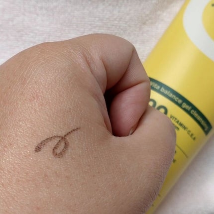 ビタバランスジェルクレンジング/.akaran/クレンジングジェルを使ったクチコミ(2枚目)