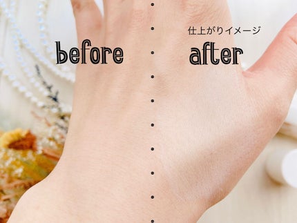 アリィー クロノビューティ カラーチューニングUV/アリィー/日焼け止めクリームを使ったクチコミ(7枚目)