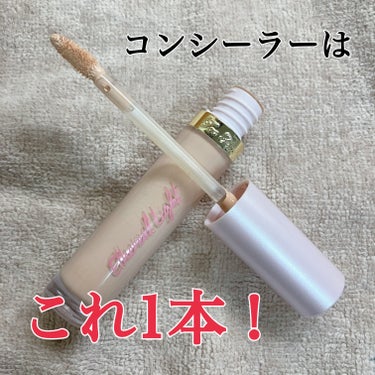 ボーン ディス ウェイ エセリアル ライト コンシーラー/Too Faced/コンシーラーを使ったクチコミ（1枚目）