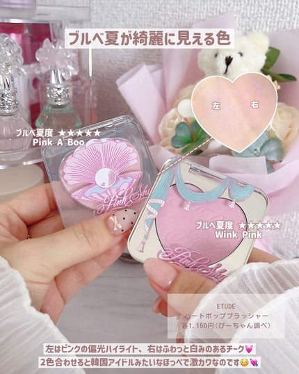 スターダストダイヤモンドハイライトパウダー/PERFECT DIARY/パウダーハイライトを使ったクチコミ(10枚目)