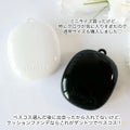 EITHER&プベルグロウクッション ミニ