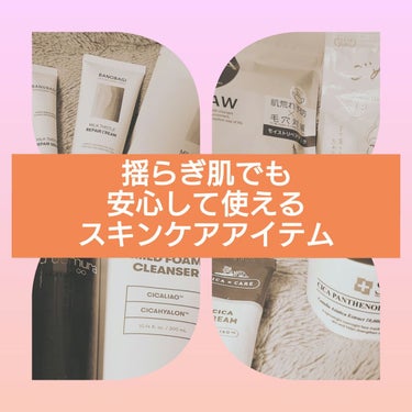 （旧）アルティム8∞ スブリム ビューティ クレンジング オイル/shu uemura/オイルクレンジングを使ったクチコミ（1枚目）