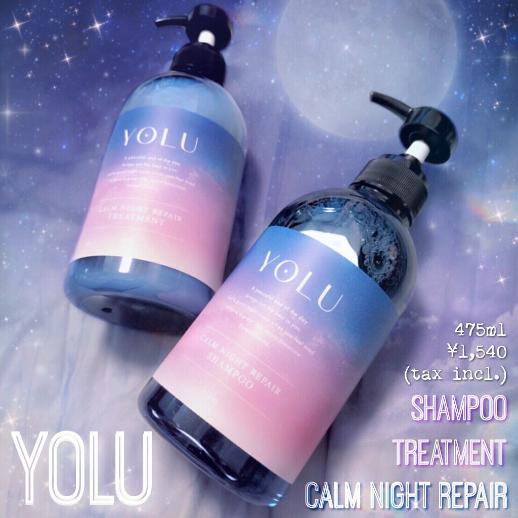 カームナイトリペアシャンプー／トリートメント/YOLU/市販シャンプーを使ったクチコミ（1枚目）