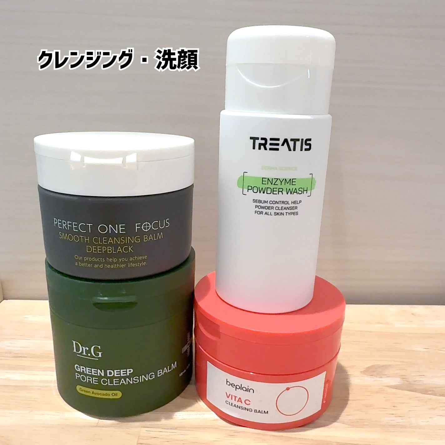 モイスチャライジングセラム/エトヴォス/美容液を使ったクチコミ(2枚目)