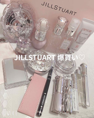 pinkrose strawberry on LIPS 「お久しぶりです！誕生日にJILLSTUART5万円分(正確には..」（1枚目）