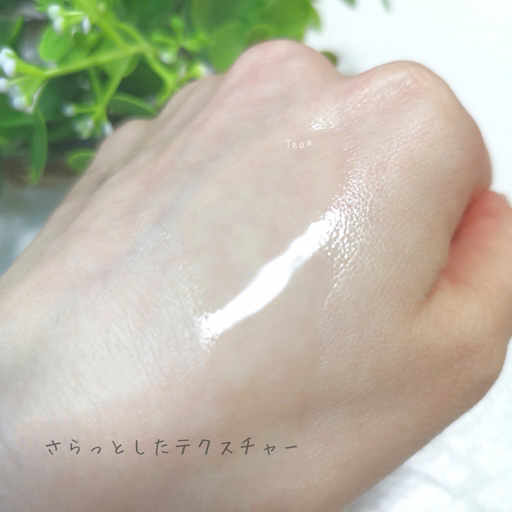 万物資生 LIFE DEW/SHISEIDO/美容液を使ったクチコミ(4枚目)