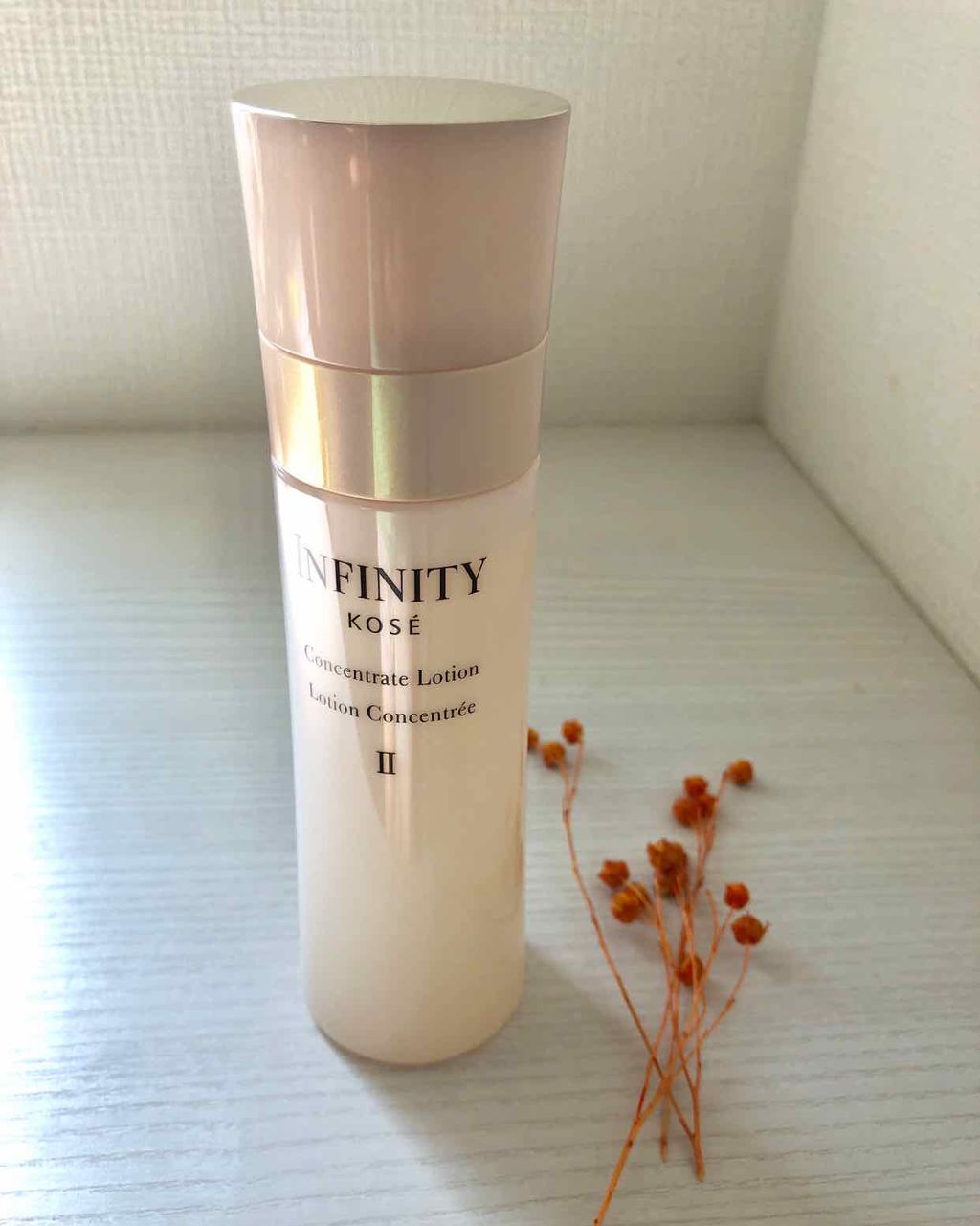 コンセントレート ローション II/インフィニティ/化粧水を使ったクチコミ（1枚目）
