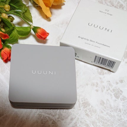ブライトアップスキンファンデーション/UUUNI/クッションファンデーションを使ったクチコミ(3枚目)