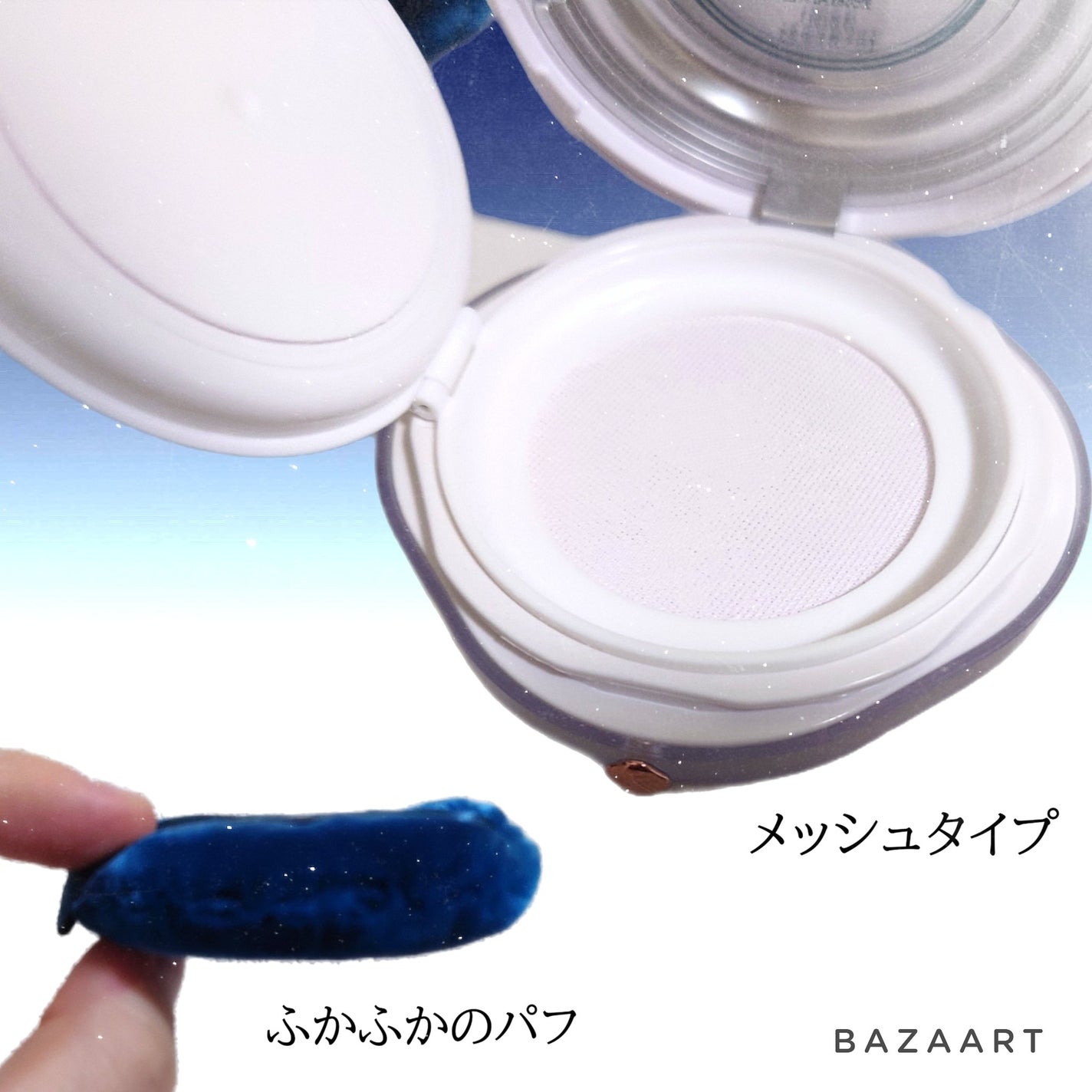 玉養桃花 ルースパウダー/花西子/ルースパウダーを使ったクチコミ(2枚目)