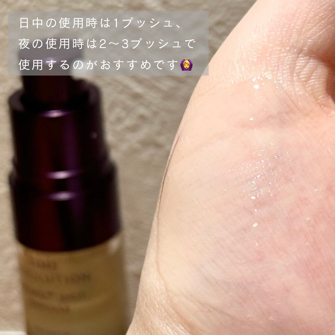ミシャ タイムレボリューション レチ500ショット美容液/MISSHA/美容液を使ったクチコミ(4枚目)
