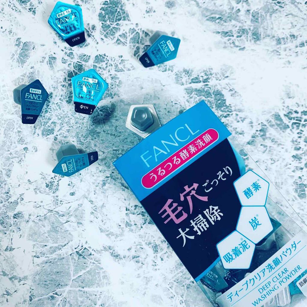 ディープクリア洗顔パウダー/ファンケル/洗顔パウダーを使ったクチコミ(1枚目)