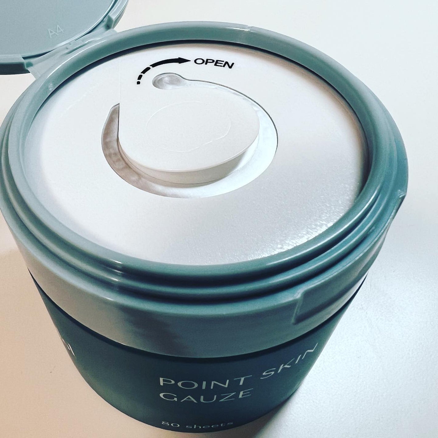 ルーティンマスク(ハピネスマスク)/b idol/シートマスク・パックを使ったクチコミ(2枚目)