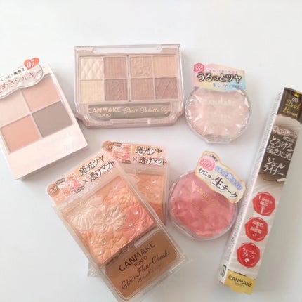 クリーミータッチライナー/キャンメイク/ジェルアイライナーを使ったクチコミ(2枚目)