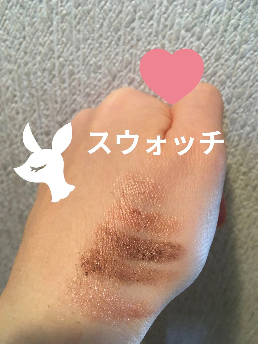 フォトレディ ディファイン & シェード/REVLON/アイシャドウパレットを使ったクチコミ(2枚目)