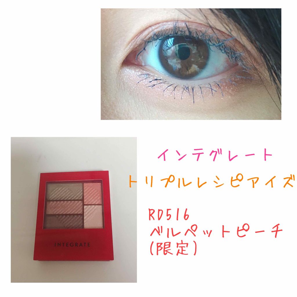 モテマスカラ IMPACT 3/UZU BY FLOWFUSHI/マスカラを使ったクチコミ（1枚目）