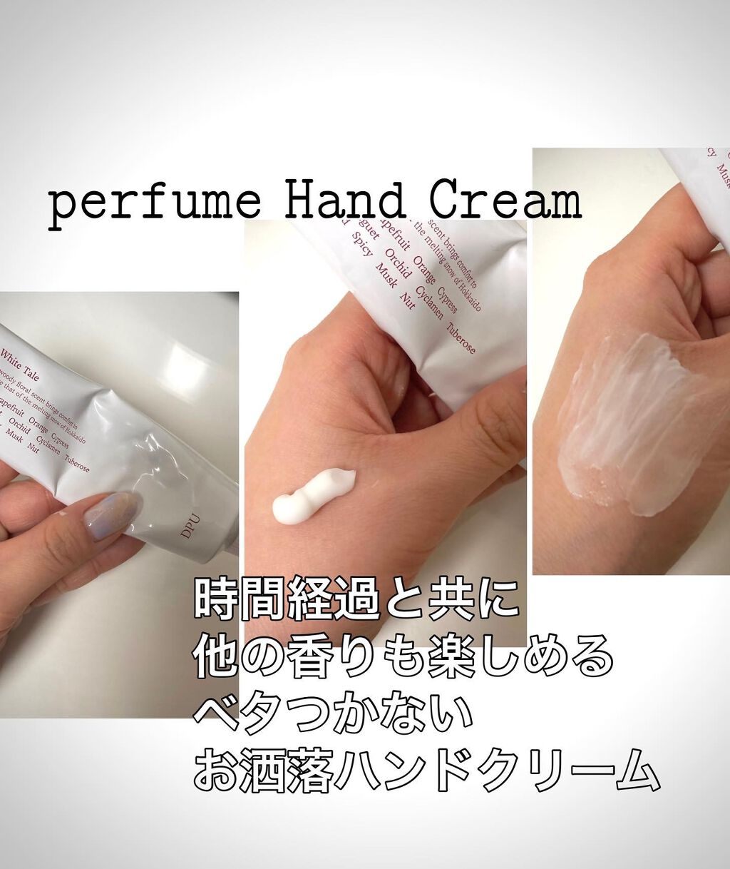 ムードインビジブルタッチパウダー/DPU/ルースパウダーを使ったクチコミ(4枚目)