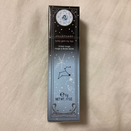 ラッキージェム マイリップス/JILL STUART/口紅を使ったクチコミ(1枚目)