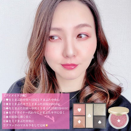 トランスルーセント ルース セッティング パウダー トーンアップ ローズ/ローラ メルシエ/ルースパウダーを使ったクチコミ(3枚目)