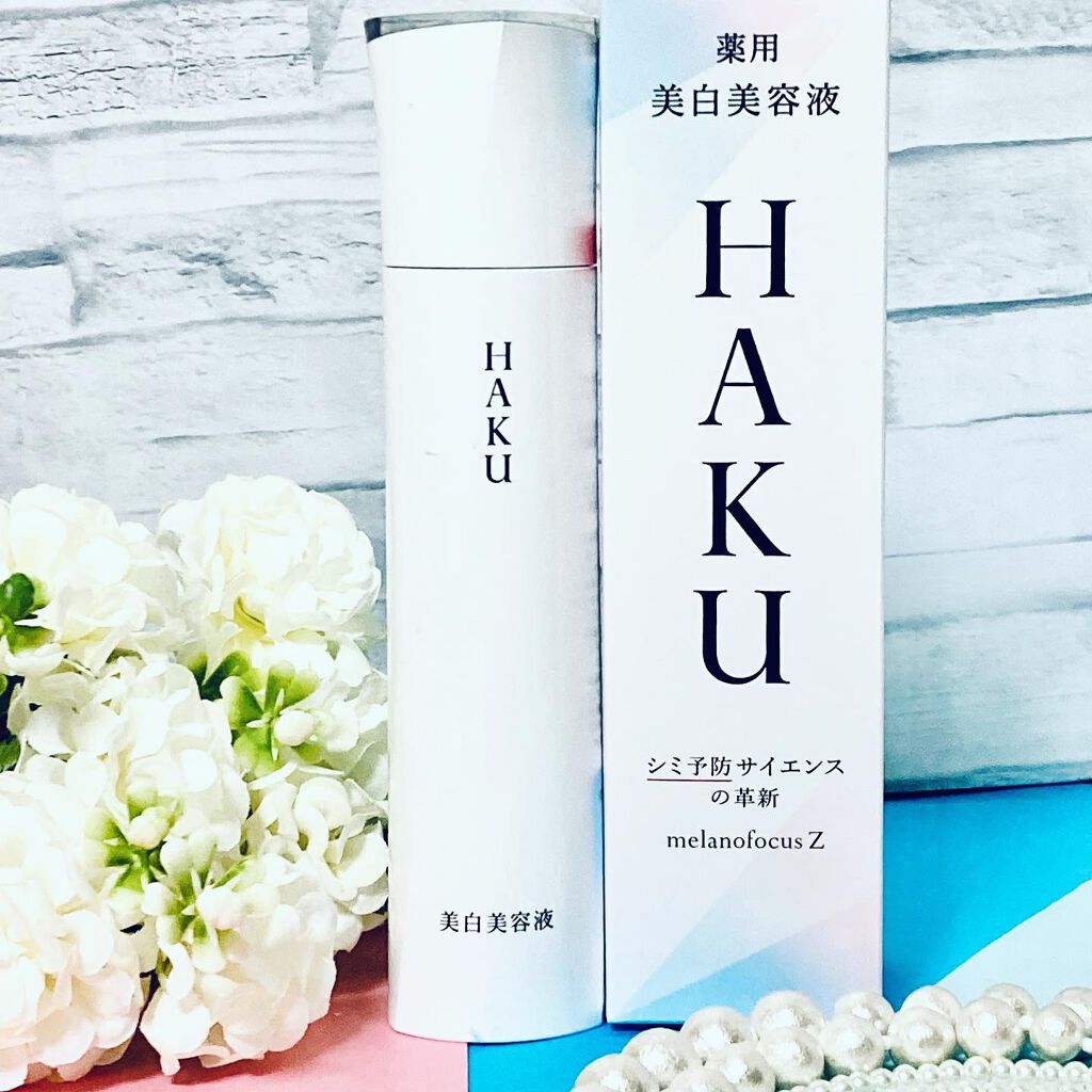 メラノフォーカスZ/HAKU/美容液を使ったクチコミ(2枚目)