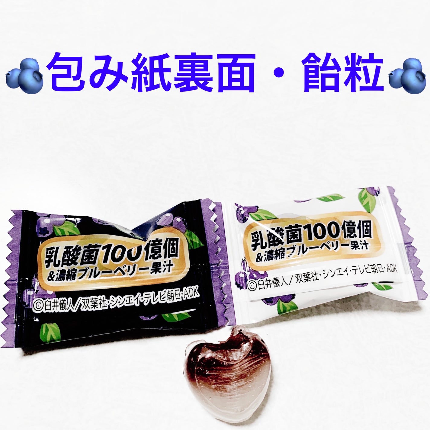 åã¡ããð on LIPS ããã€ãœãŒããã«ãŒããªãŒãšãŒã°ã«ããã£ã³ãã£ð«ð«ãå
容é:70g..ãïŒ4æç®ïŒ