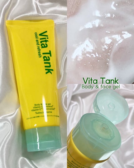 VITA TANK/ポップベリー/ボディクリームを使ったクチコミ(1枚目)