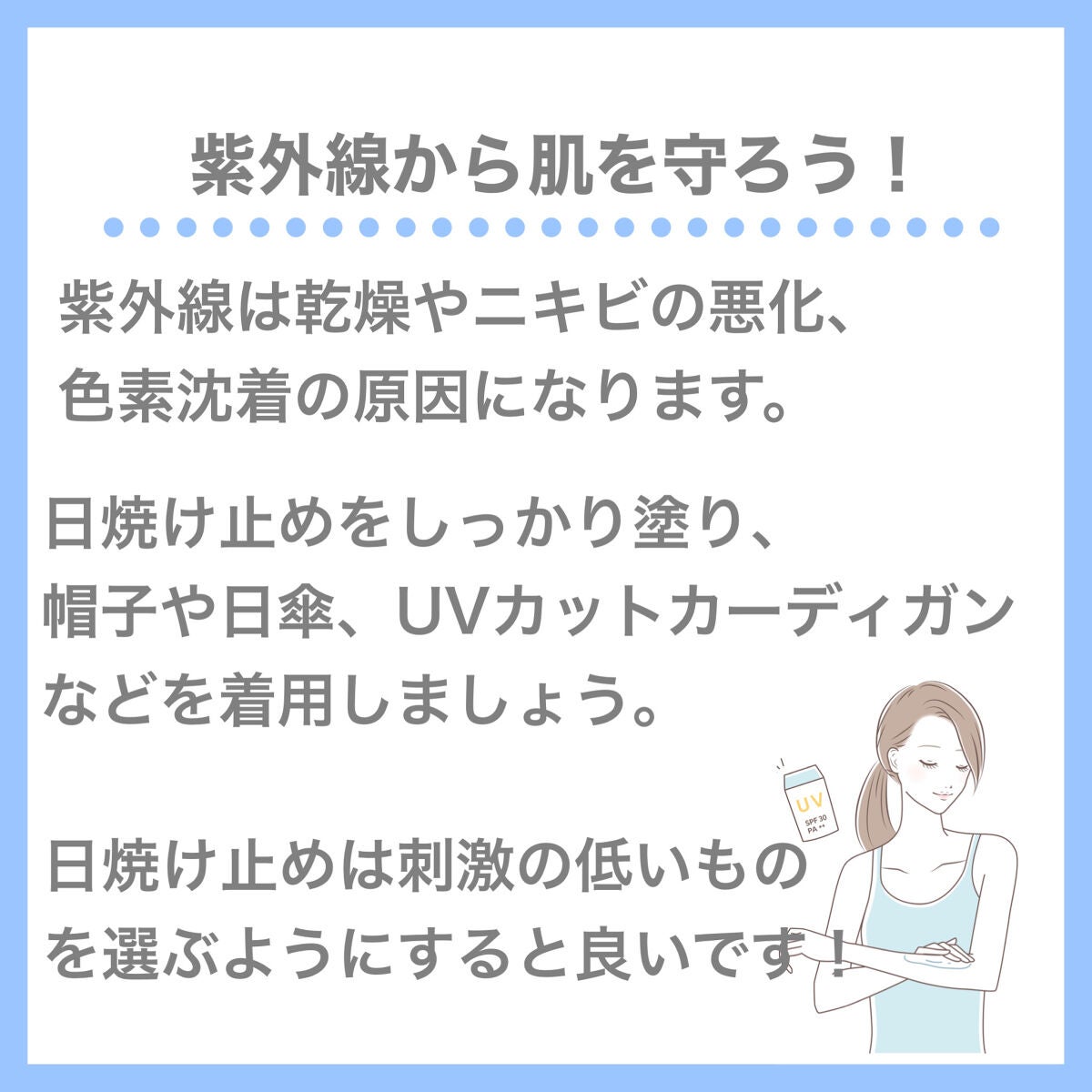 çŽã
ðžãã©ãã100(æçš¿ããæ¹) on LIPS ããããã§æ©ãã§ã人ã®å¯Ÿçã¯ã³ã¬ã«éçŽãããïŒãšæã£ãŠãŸãšããŸã..ãïŒ5æç®ïŒ