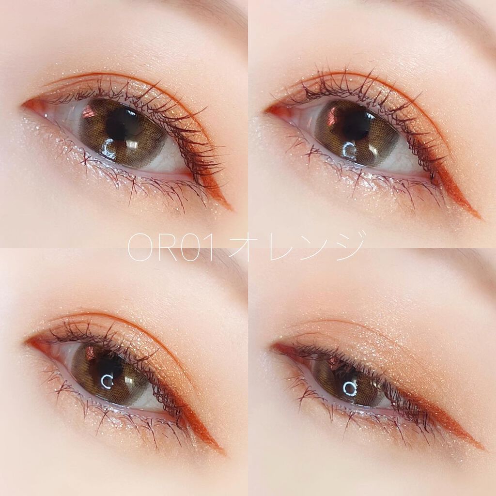 パラドゥ シングルアイシャドウ	/パラドゥ/単色アイシャドウを使ったクチコミ（3枚目）