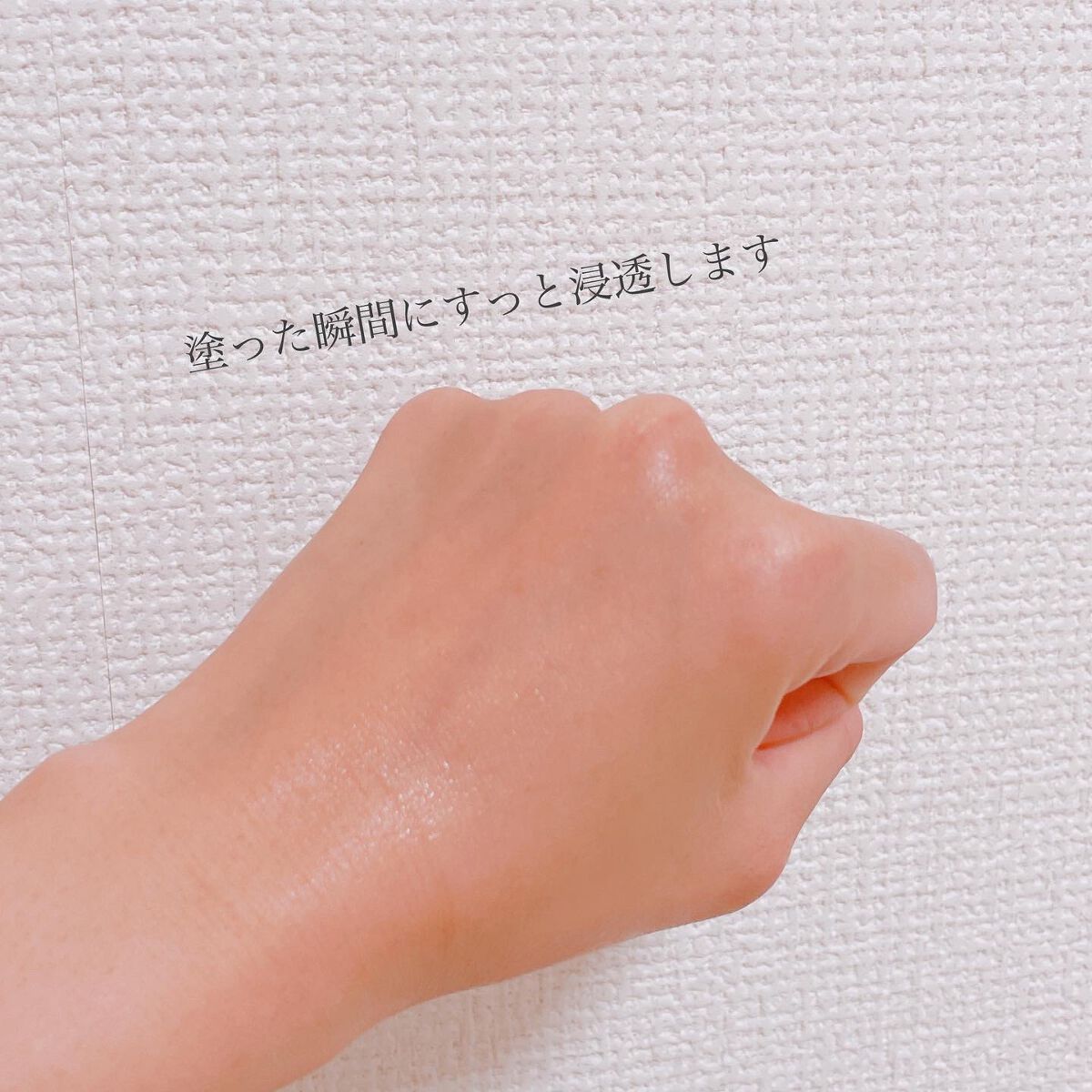 セラム N°1 ドゥ シャネル/CHANEL/美容液を使ったクチコミ（3枚目）