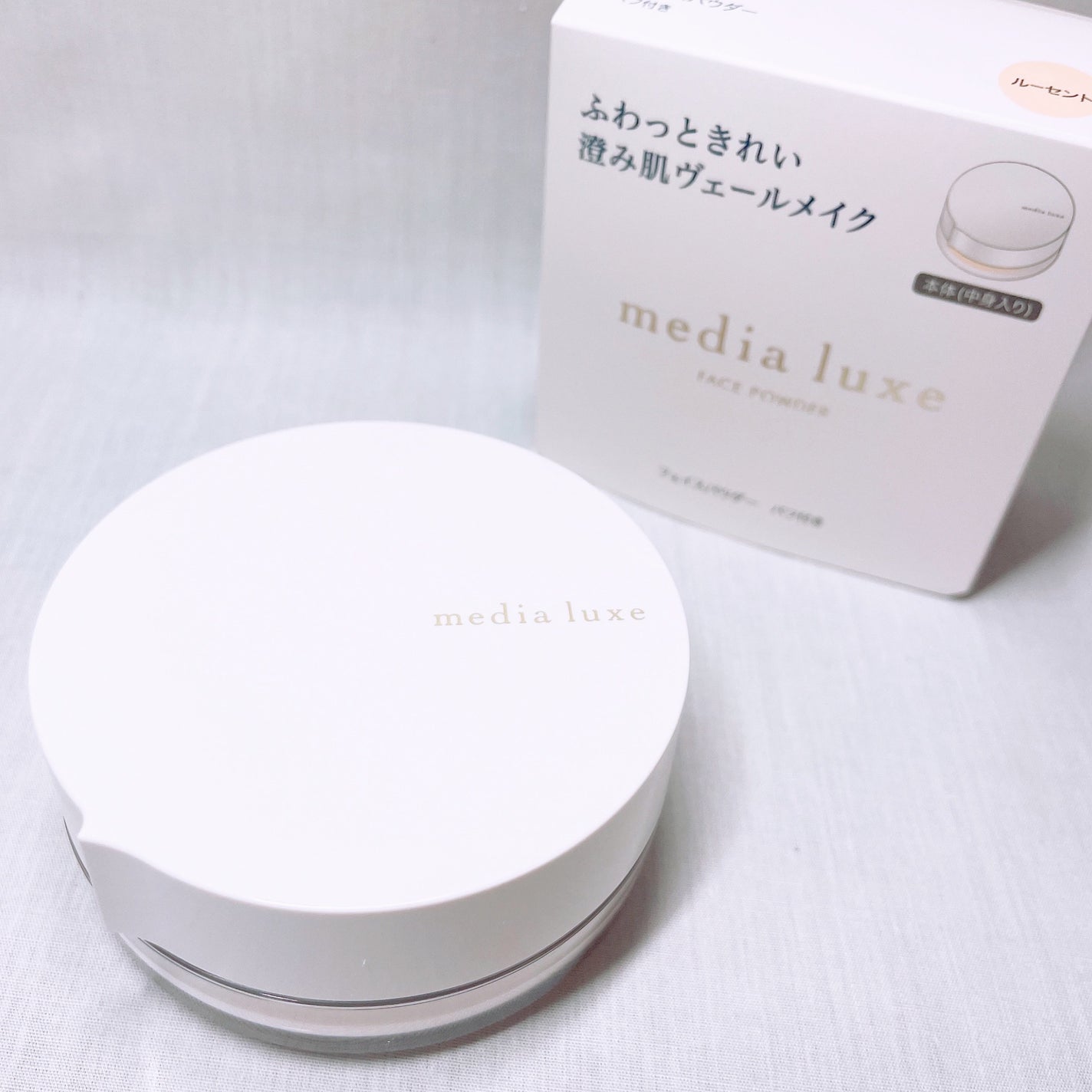 フェイスパウダー/media luxe/ルースパウダーを使ったクチコミ(2枚目)