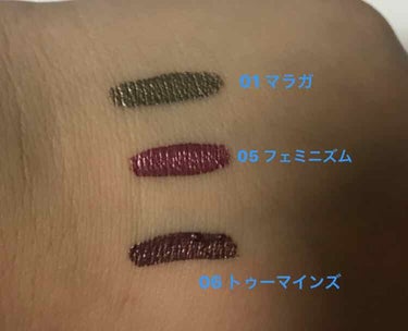 ストーンホイップアイズ 01 マラガ/RMK/リキッドアイシャドウを使ったクチコミ（2枚目）