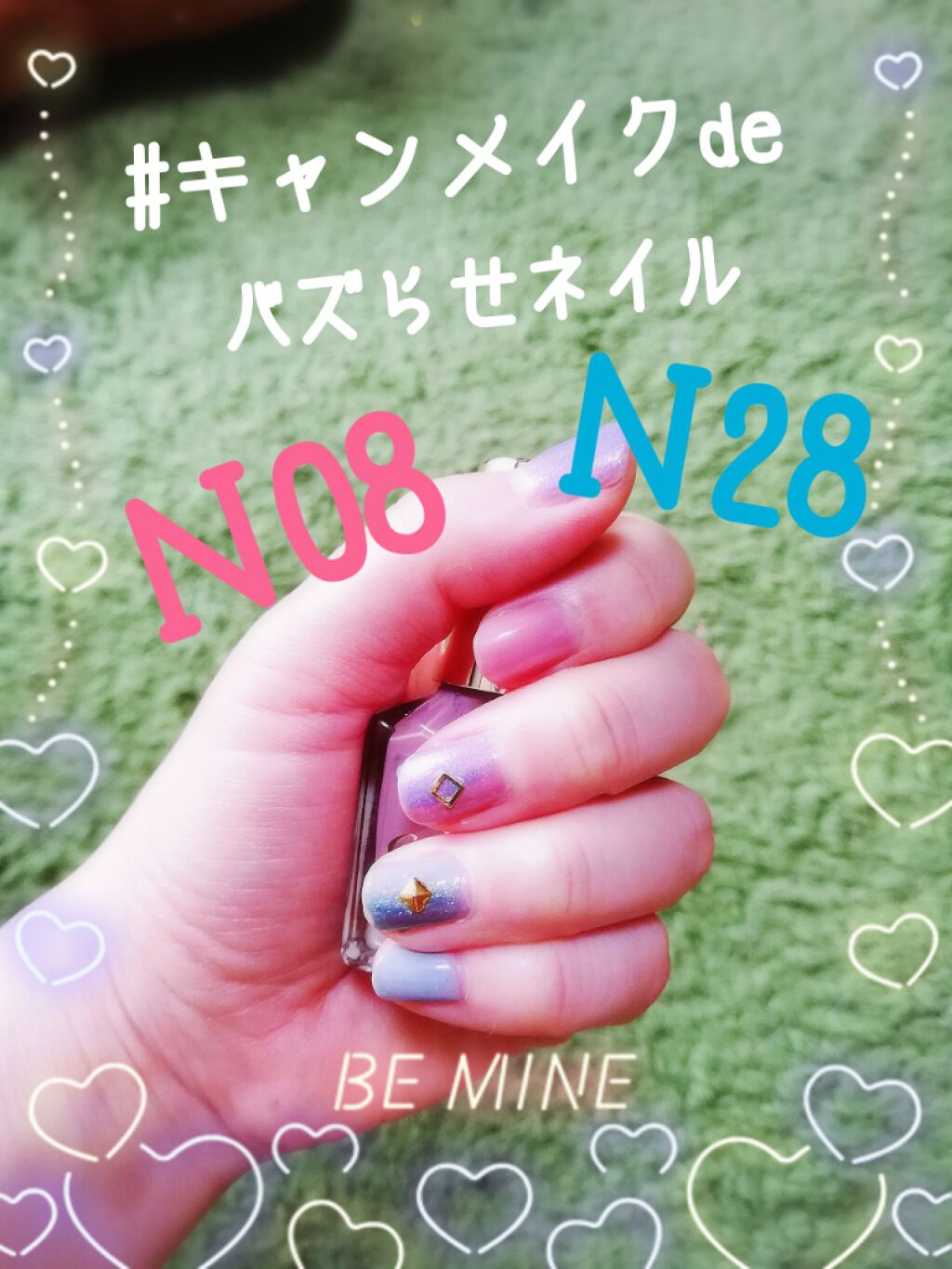 カラフルネイルズ/キャンメイク/マニキュアを使ったクチコミ(1枚目)