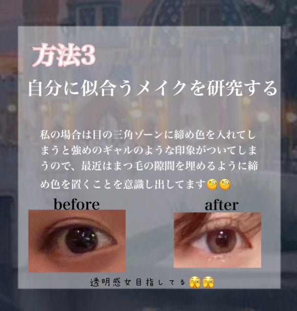 ボディミスト ピュアシャンプーの香り【パッケージリニューアル】/フィアンセ/香水(レディース)を使ったクチコミ(5枚目)