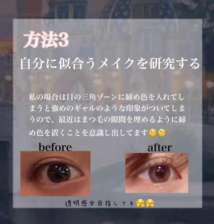 ボディミスト ピュアシャンプーの香り【パッケージリニューアル】/フィアンセ/香水(レディース)を使ったクチコミ(5枚目)